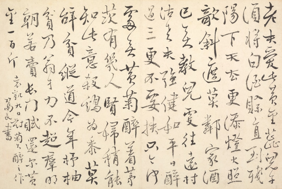 日语歌词中用拟声词表达情感的插图