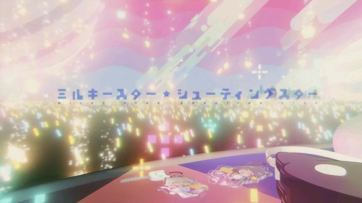 星空色的小挎包